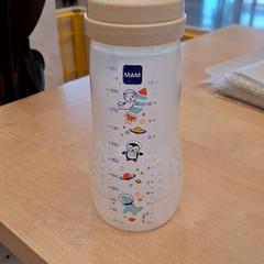 Biberon Blanc, mam, a été signalé par IKEA Avignon utilisant iLost