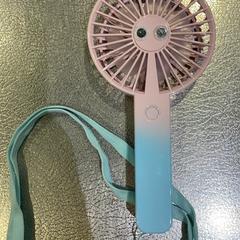 ハンディファン, ha sido reportado por IKEA福岡新宮 con iLost