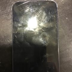 Iphone, jak nahlášeno Qbuzz U-OV pomocí iLost