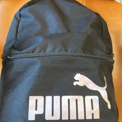 Mochila zwart / Puma, segundo informou Regio Oost-Vlaanderen usando iLost