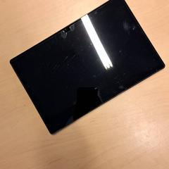 Samsung-tablet, gemeldet von RET über iLost