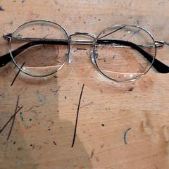 Lunettes Zwart, a été signalé par IKEA Wilrijk utilisant iLost