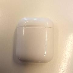 iPod Wit, a été signalé par Arriva Den Bosch utilisant iLost
