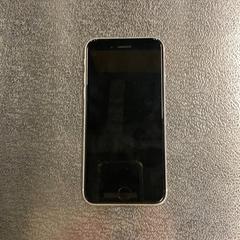 Smartphone iPhone, ha sido reportado por IKEA立川 con iLost