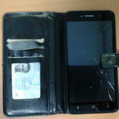 Telefoon, gemeldet von Connexxion Hoekse Waard/Goeree Overflakkee über iLost