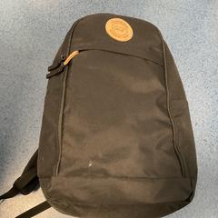 Backpack, as reported by Breng Arnhem using iLost