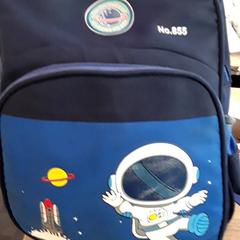 Mochila, ha sido reportado por EBS Tramplein con iLost