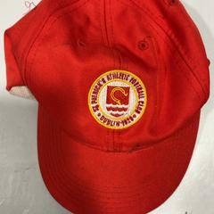 Casquette Rood, a été signalé par Fenix utilisant iLost