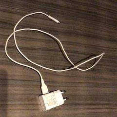 充電器 Wit がiLostで Van der Valk Hotel Zwolle によって報告されました