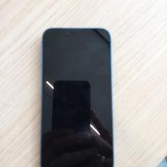 Iphone, amint azt Arriva West-Brabant az iLost segítségével jelentette.