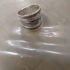 Ringe, som rapportert av IKEA Groningen ved bruk av iLost