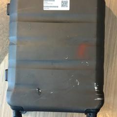 Koffert Grijs, som rapportert av Gemeente Amsterdam ved bruk av iLost