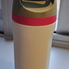 Trinkflasche, gemeldet von Madurodam über iLost