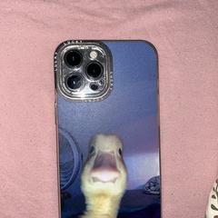 iPhone, amint azt az iLostnak jelentették.