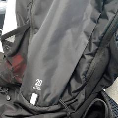 Rucksack, gemeldet von Arriva Friesland / Groningen über iLost
