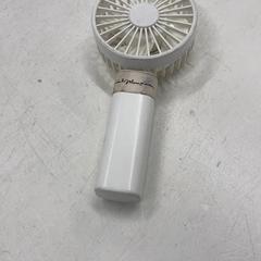 ハンディファン, come riportato da IKEA新宿 utilizzando iLost
