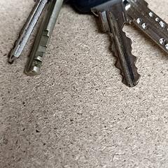 Keychain, as reported by Qbuzz GD Groningen Peizerweg using iLost