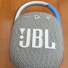 JBL Draagbare speaker, amint azt az iLostnak jelentették.