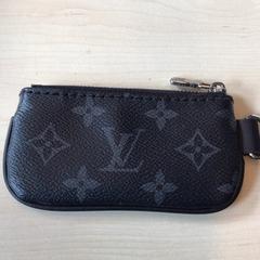 Wallet, as reported by Gemeente Nijmegen using iLost