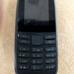 Mobiltelefon, rapporterat av Regio Antwerpen - Brussel med iLost