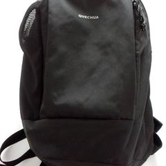 Mochila CAFFIER, segundo informou ilévia usando iLost