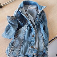 재킷 jeans, iLost를 사용하여 Centraal magazijn에 보고됨