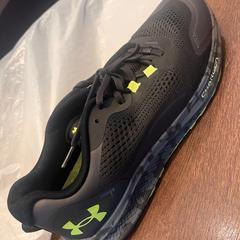 Sneaker & Shoes, as reported by Van der Valk Hotel Gorinchem using iLost