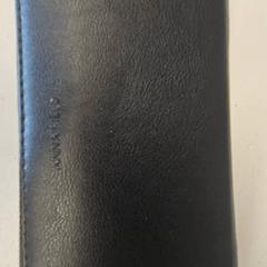 Brieftasche Jiskoot, gemeldet von GVB über iLost