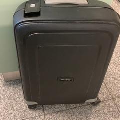 Kufr Samsonite, jak nahlášeno Eindhoven Airport pomocí iLost