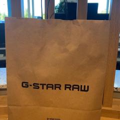 Purchase gstar, jak nahlášeno Designer Outlet Roermond pomocí iLost