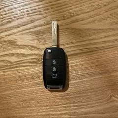Kia autosleutel, segundo informou a iLost