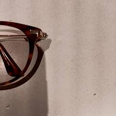 Gafas, ha sido reportado por De Efteling con iLost