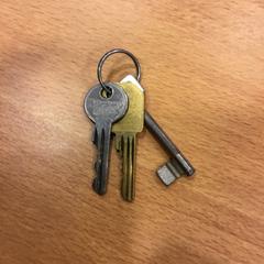 Sleutels, ha sido reportado por Gemeente Amsterdam usando iLost