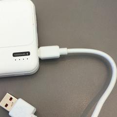 Powerbank White, zoals gemeld door MEININGER Hotel Amsterdam Amstel met iLost