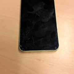 Smartphone Samsung, as reported by RET using iLost