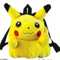 Pikachu rugtas best sale