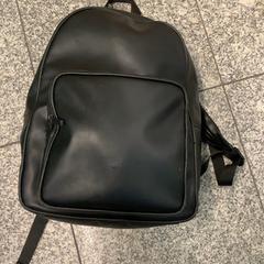 Taška, ako bolo nahlásené Eindhoven Airport pomocou iLost