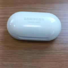 Trådlösa hörlurar Samsung Wit, rapporterat av Arriva Limburg Zuid med iLost