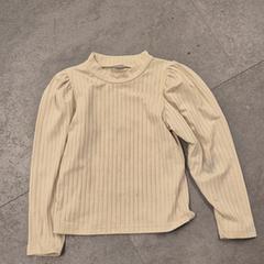 Camicia lange mouw beige, come riportato da Avonturenpark Hellendoorn utilizzando iLost