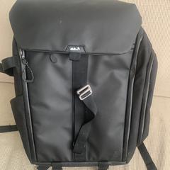 Black Mous backpack an iLost gemeldet