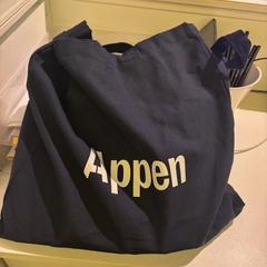 Tote bag BAG, som rapportert av Room Mate Bruno ved bruk av iLost