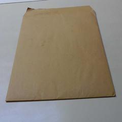 Enveloppe, as reported by Connexxion Haaglanden Zoetermeer using iLost