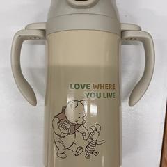 Botella para beber, ha sido reportado por IKEA神戸 con iLost