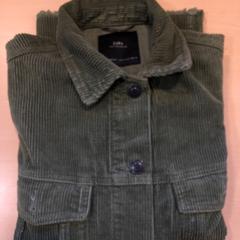 Groene jas, as reported by Jaarbeurs using iLost