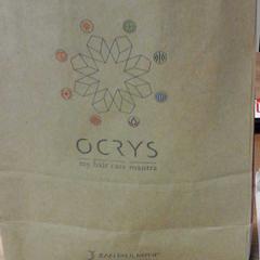 Tas, as reported by Connexxion Noord Holland Noord Hoorn using iLost