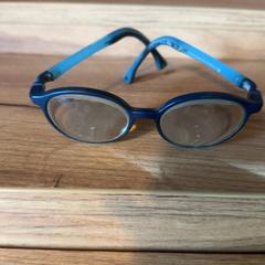 안경 Blauw, iLost를 사용하여 Attractie- & Vakantiepark Slagharen에 보고됨