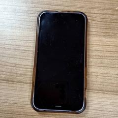 I phone, come riportato da Connexxion Amstelland-Meerlanden Amstelveen utilizzando iLost