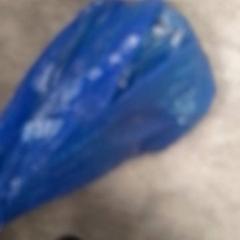 Bolsa de plastico Alzoabi, ha sido reportado por Qbuzz Fryslân con iLost