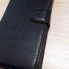 Telefon Evangelista Oppo, jak nahlášeno Qbuzz Fryslân pomocí iLost
