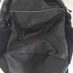 Mochila Noire, segundo informou ilévia usando iLost